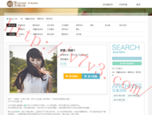 2024澳门六今晚开奖结果出来新下载UC