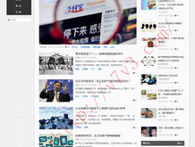 word中怎样删除空白表格